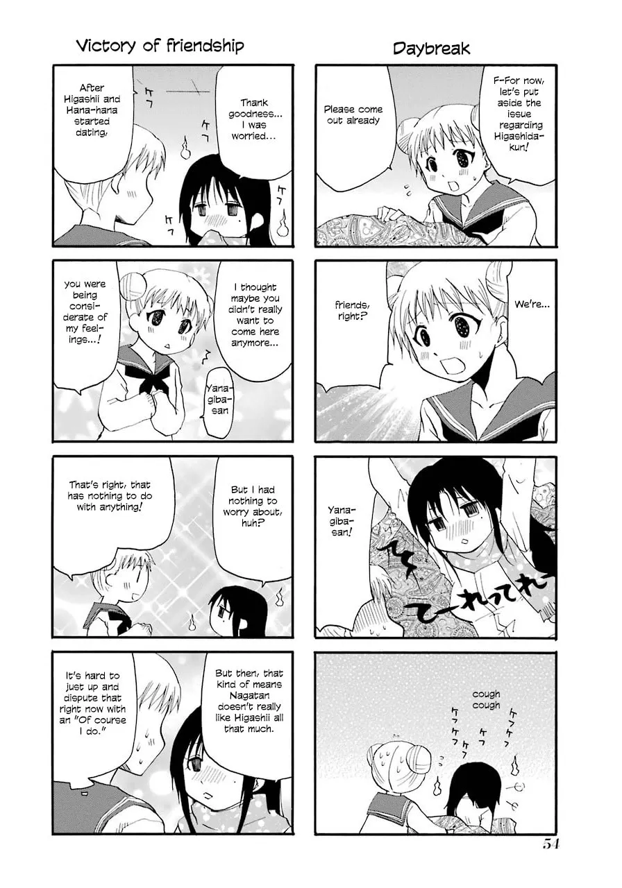 Read Working!! Cat Group chapter 32 image 7 on Lezhin