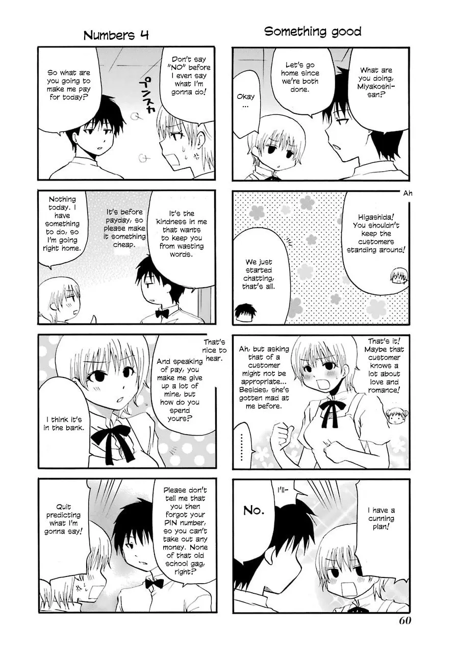 Read Working!! Cat Group chapter 33 image 3 on Lezhin