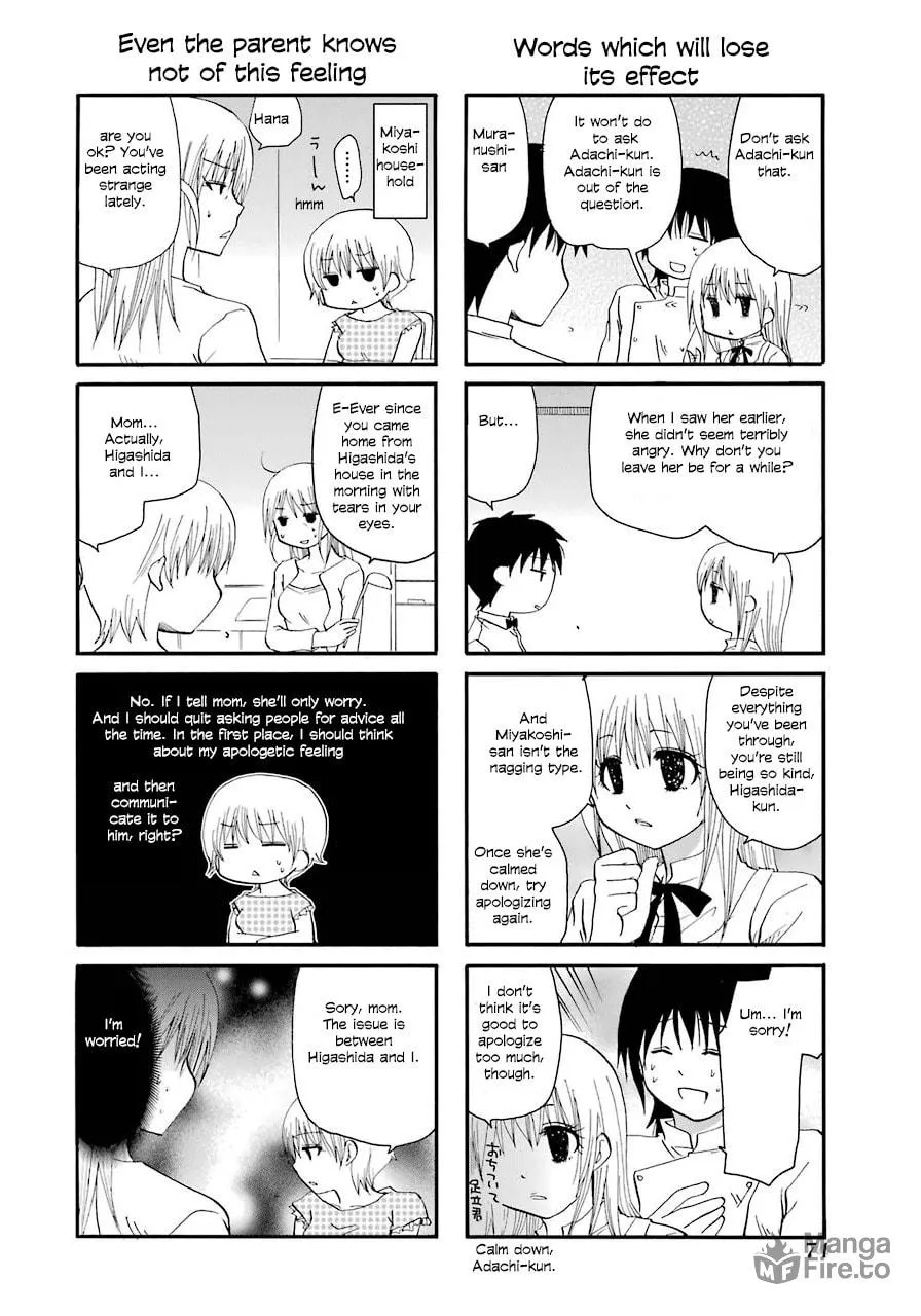 Read Working!! Cat Group chapter 34 image 5 on Lezhin
