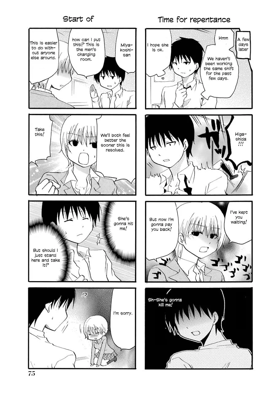 Read Working!! Cat Group chapter 34 image 6 on Lezhin