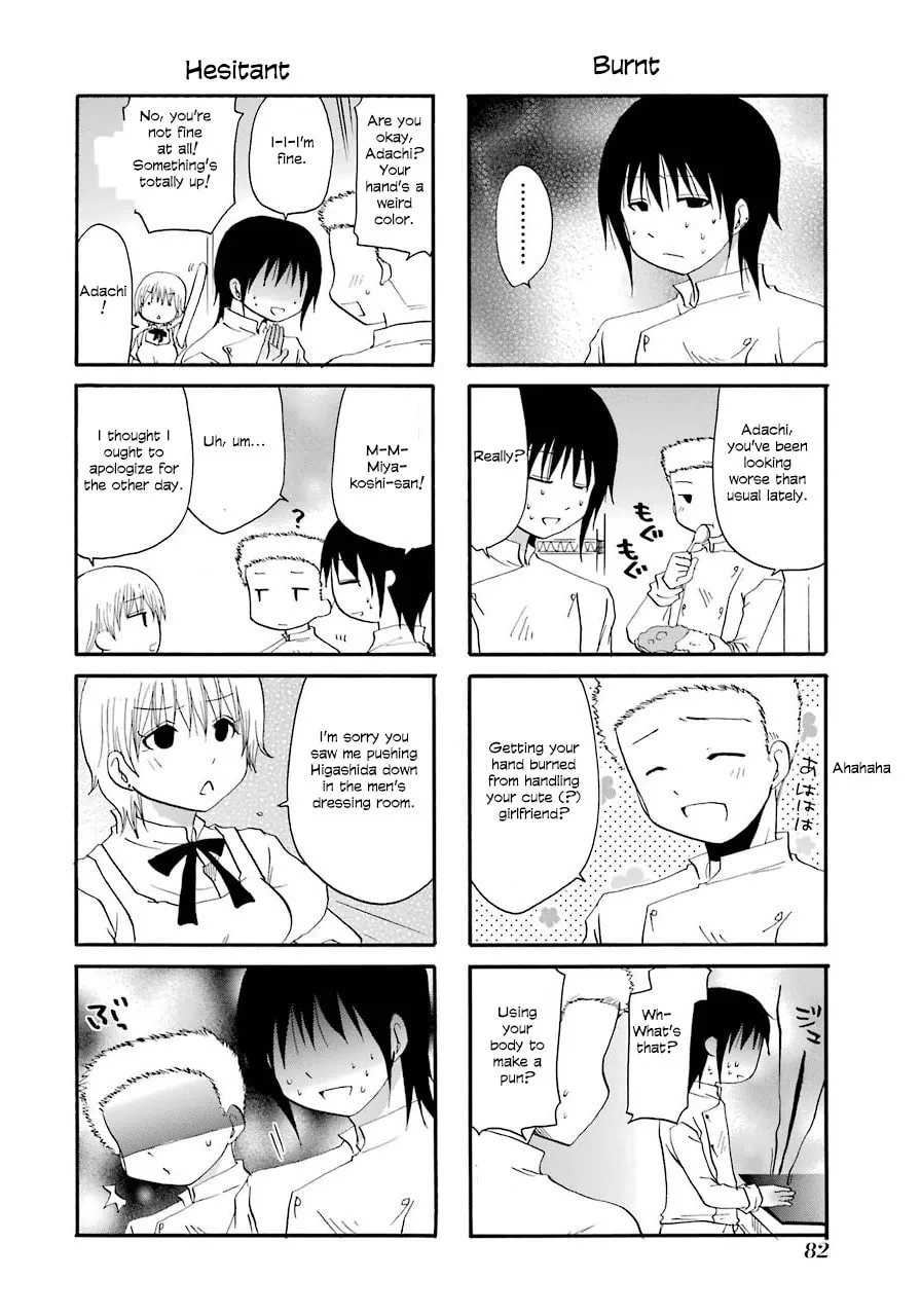 Read Working!! Cat Group chapter 35 image 1 on Lezhin