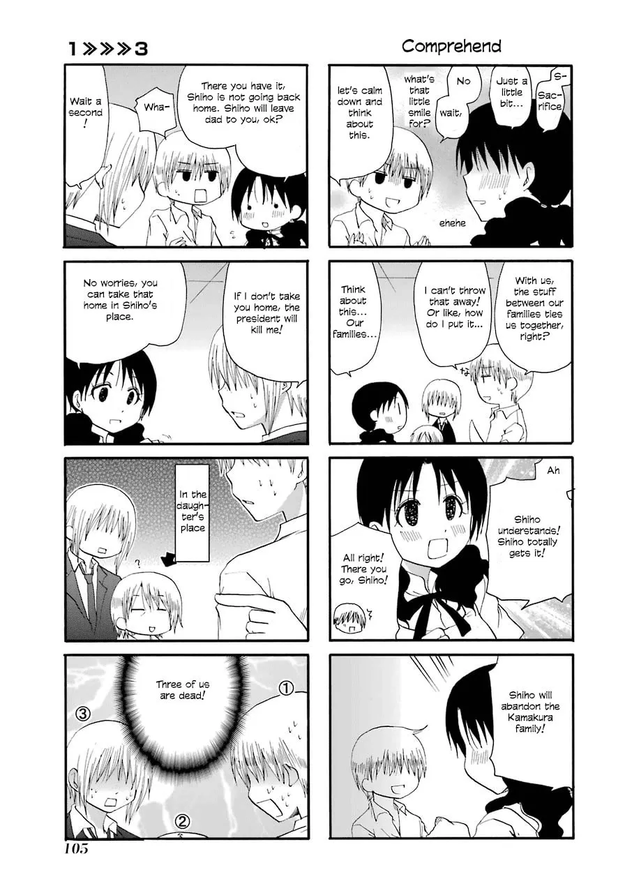 Read Working!! Cat Group chapter 36 image 10 on Lezhin