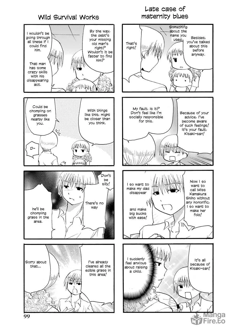 Read Working!! Cat Group chapter 36 image 4 on Lezhin