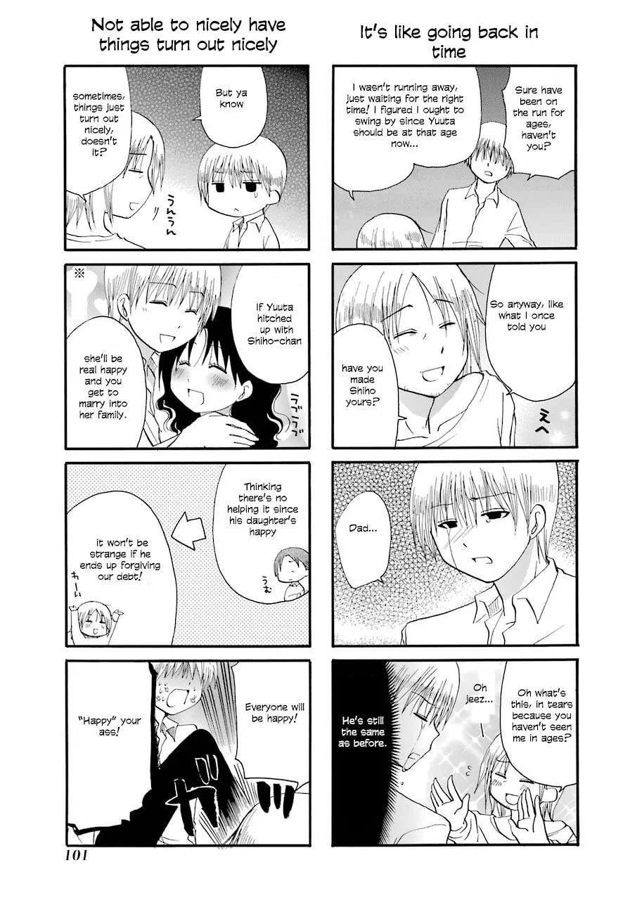 Read Working!! Cat Group chapter 36 image 6 on Lezhin