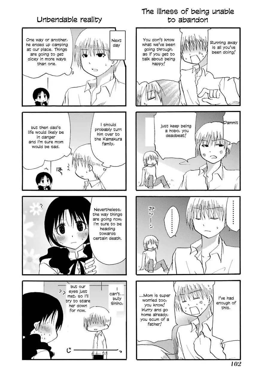 Read Working!! Cat Group chapter 36 image 7 on Lezhin