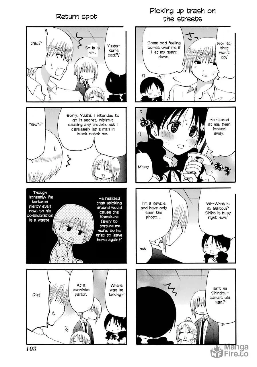 Read Working!! Cat Group chapter 36 image 8 on Lezhin