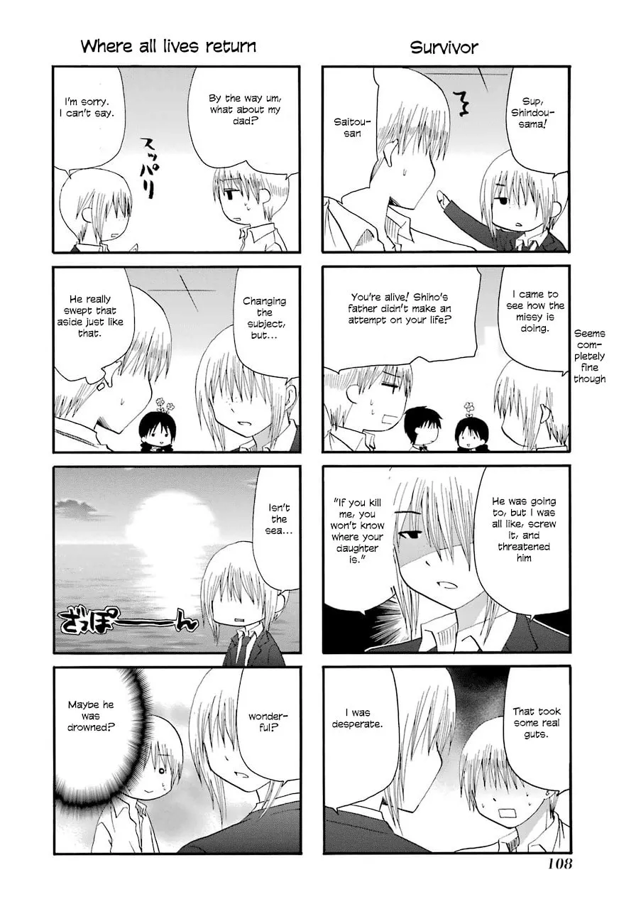 Read Working!! Cat Group chapter 37 image 1 on Lezhin