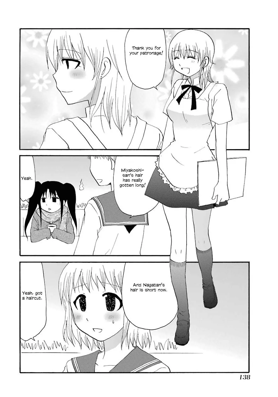 Read Working!! Cat Group chapter 39 image 1 on Lezhin