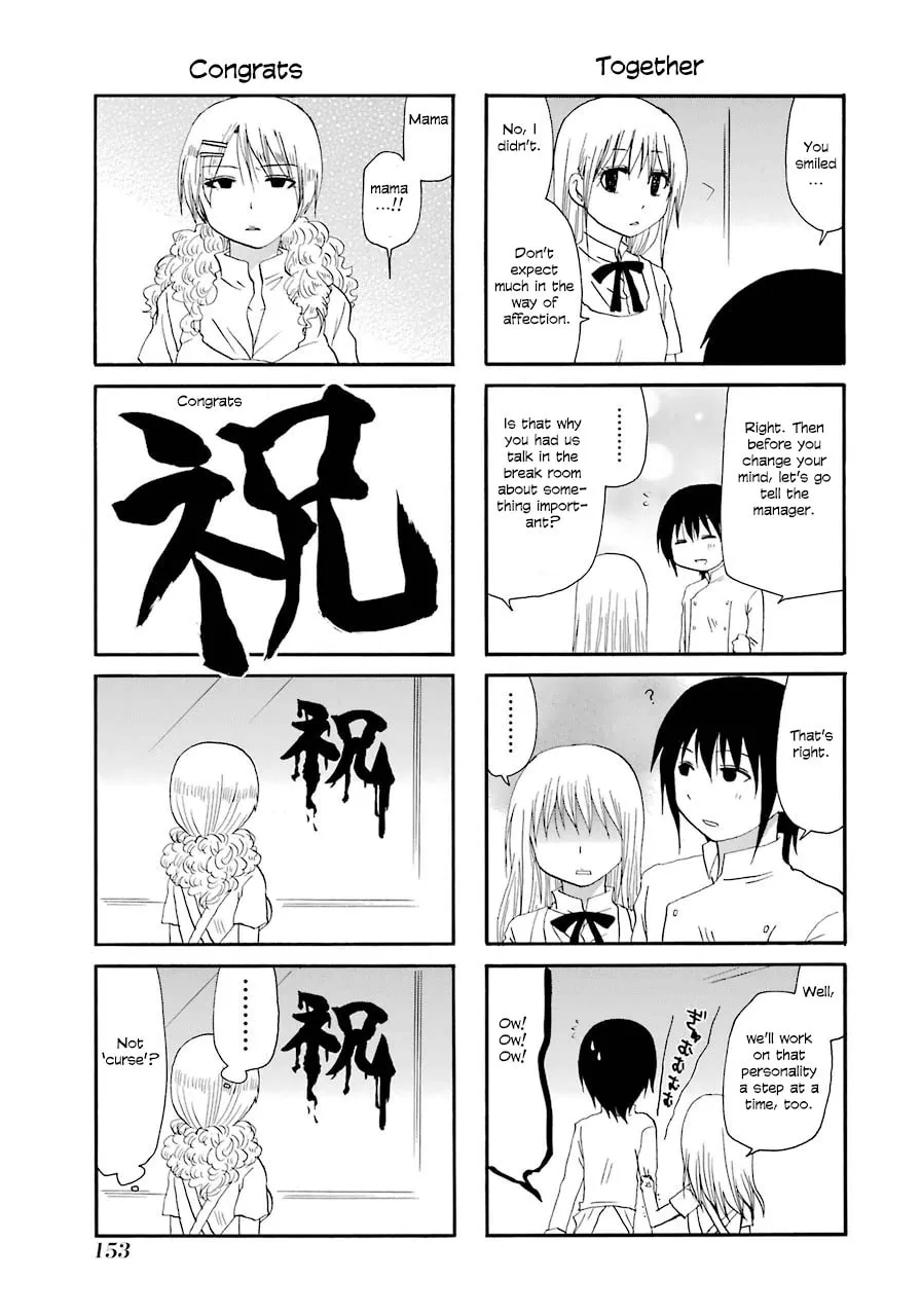 Read Working!! Cat Group chapter 39 image 16 on Lezhin