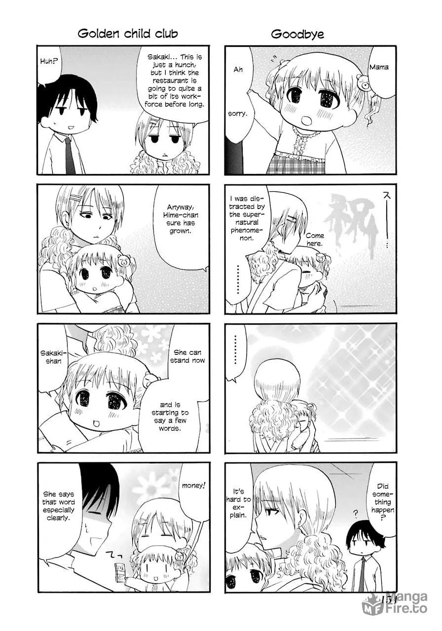 Read Working!! Cat Group chapter 39 image 17 on Lezhin