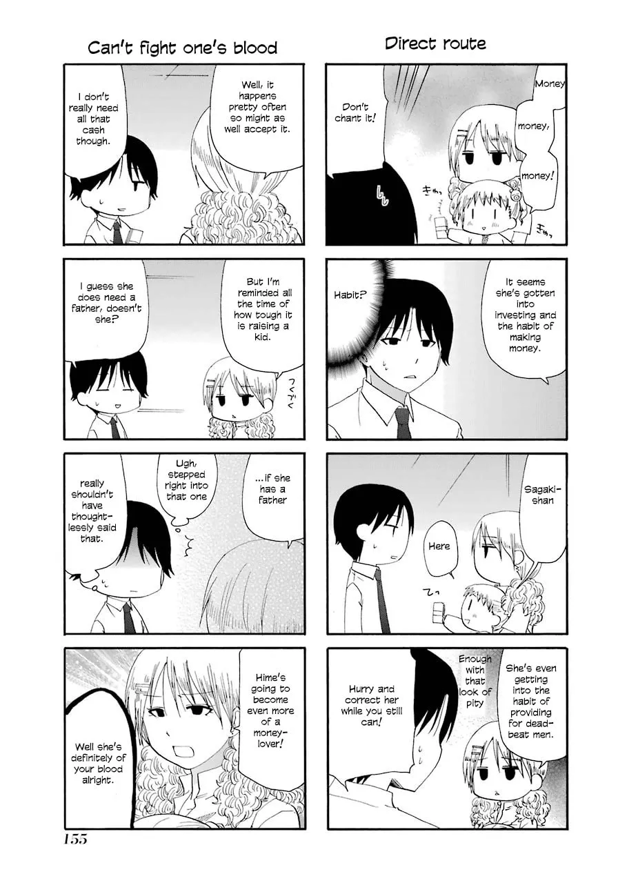 Read Working!! Cat Group chapter 39 image 18 on Lezhin