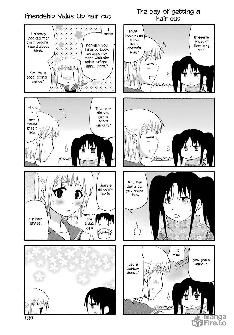 Read Working!! Cat Group chapter 39 image 2 on Lezhin