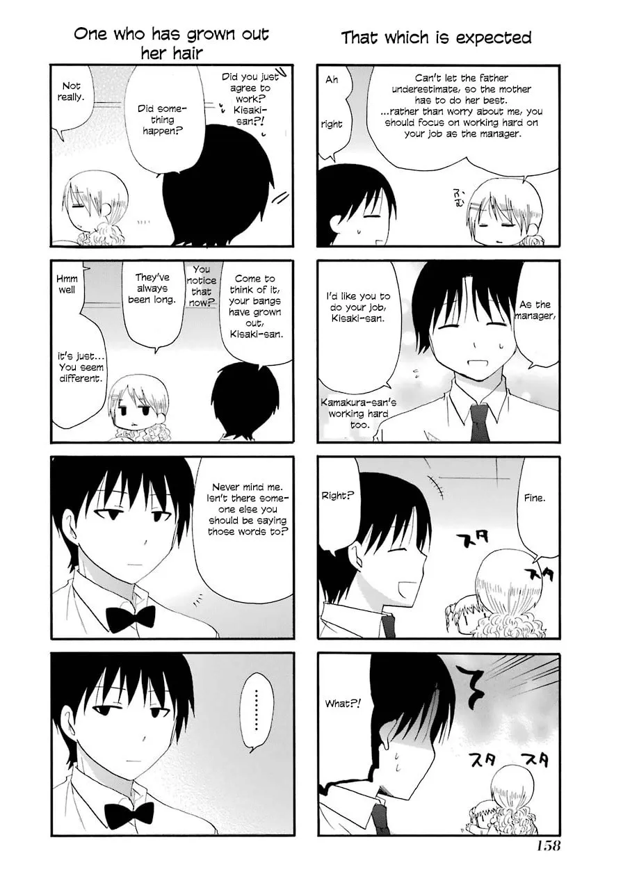 Read Working!! Cat Group chapter 39 image 21 on Lezhin