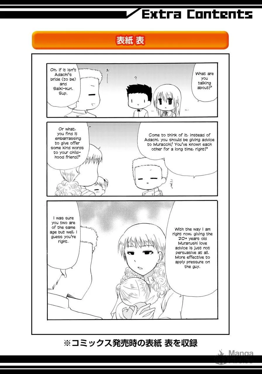 Read Working!! Cat Group chapter 39 image 34 on Lezhin