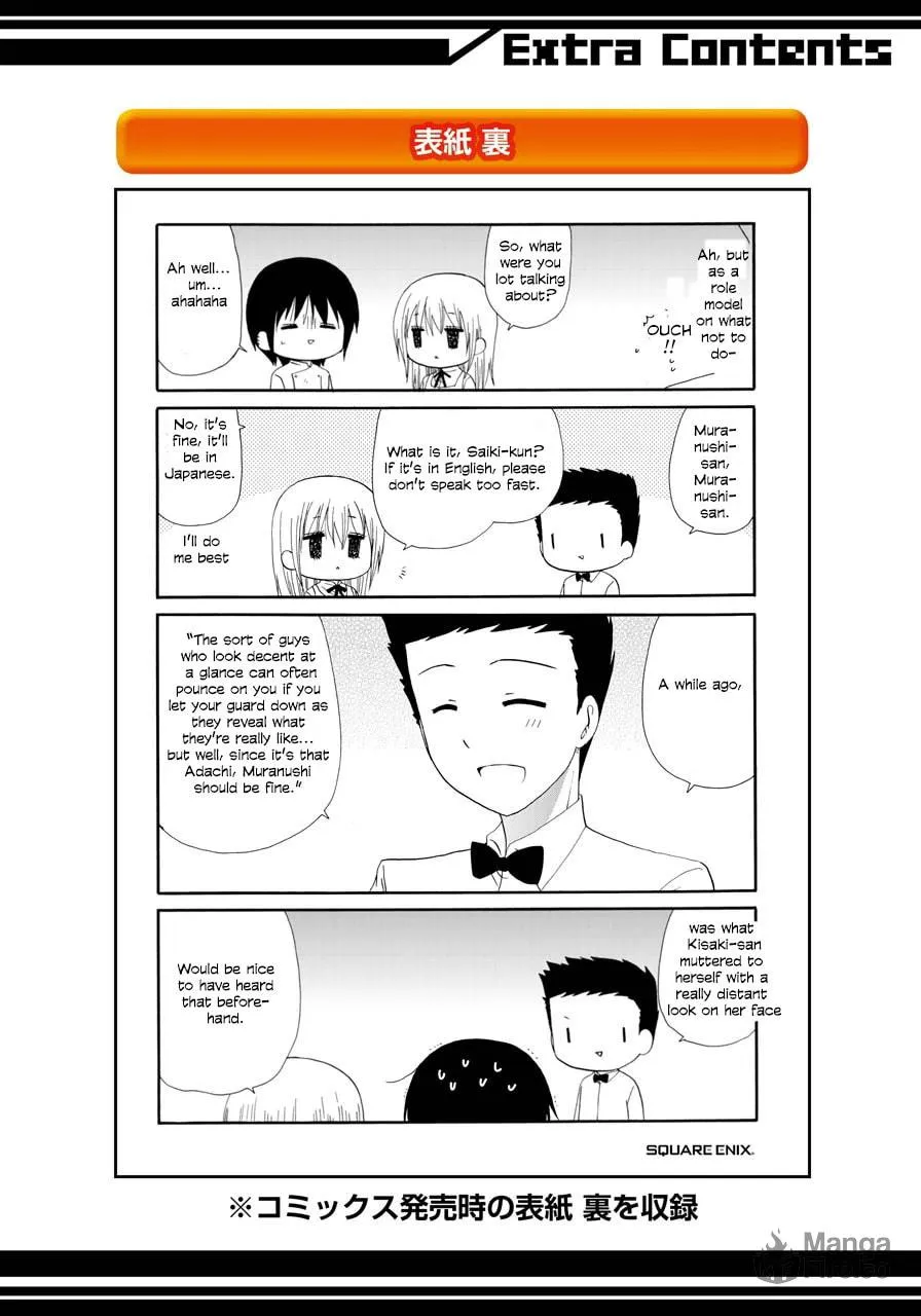 Read Working!! Cat Group chapter 39 image 35 on Lezhin