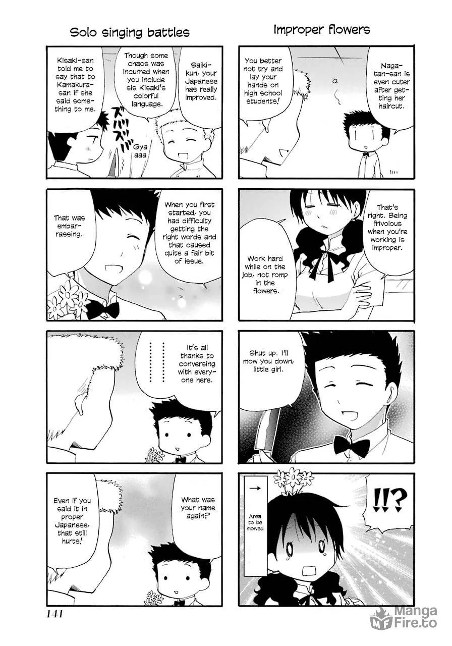 Read Working!! Cat Group chapter 39 image 4 on Lezhin