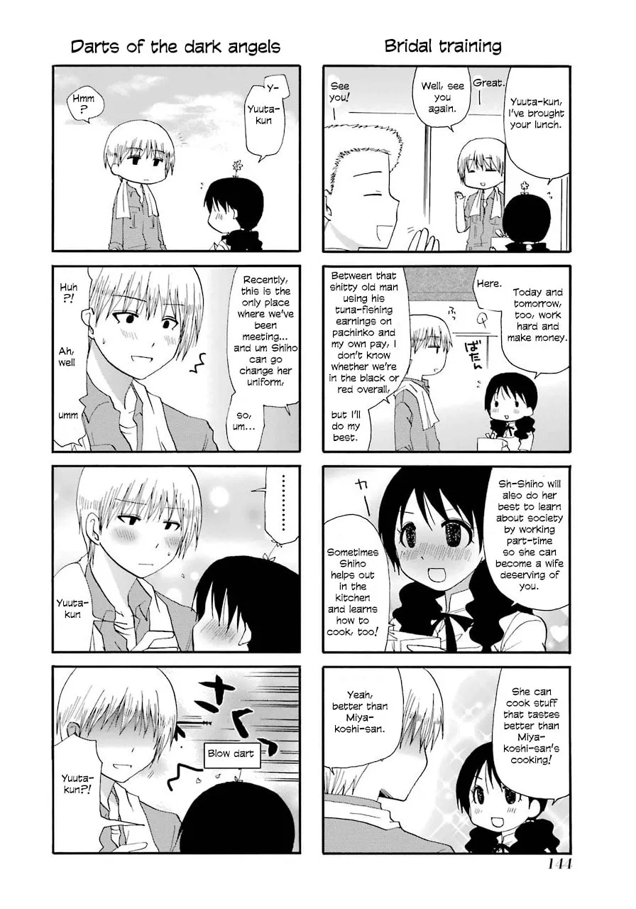 Read Working!! Cat Group chapter 39 image 7 on Lezhin