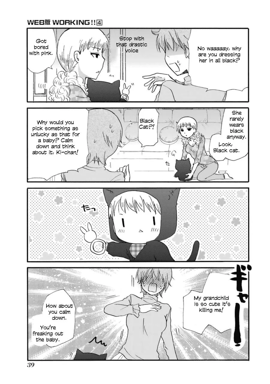 Read Working!! Cat Group chapter 48 image 1 on Lezhin