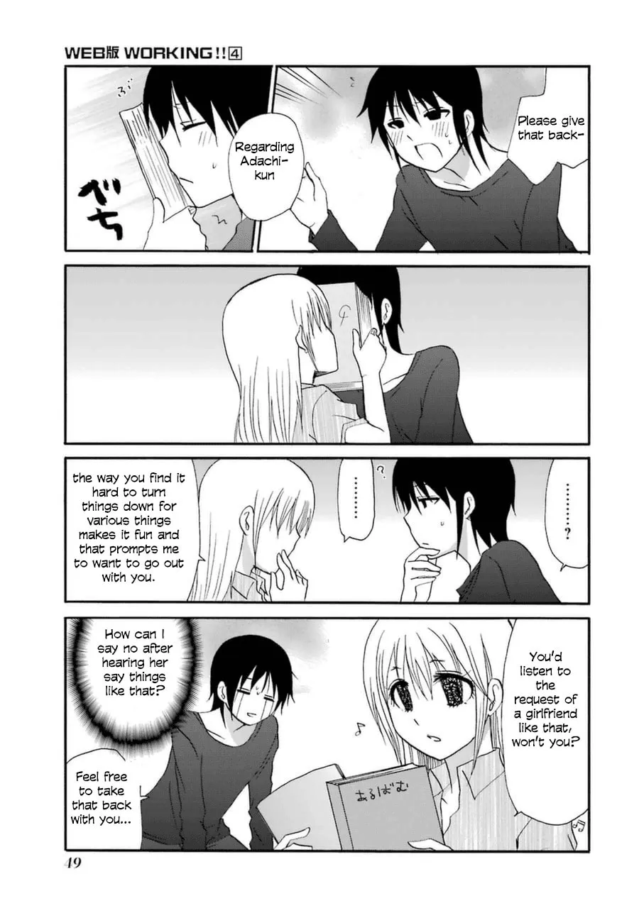 Read Working!! Cat Group chapter 52 image 6 on Lezhin