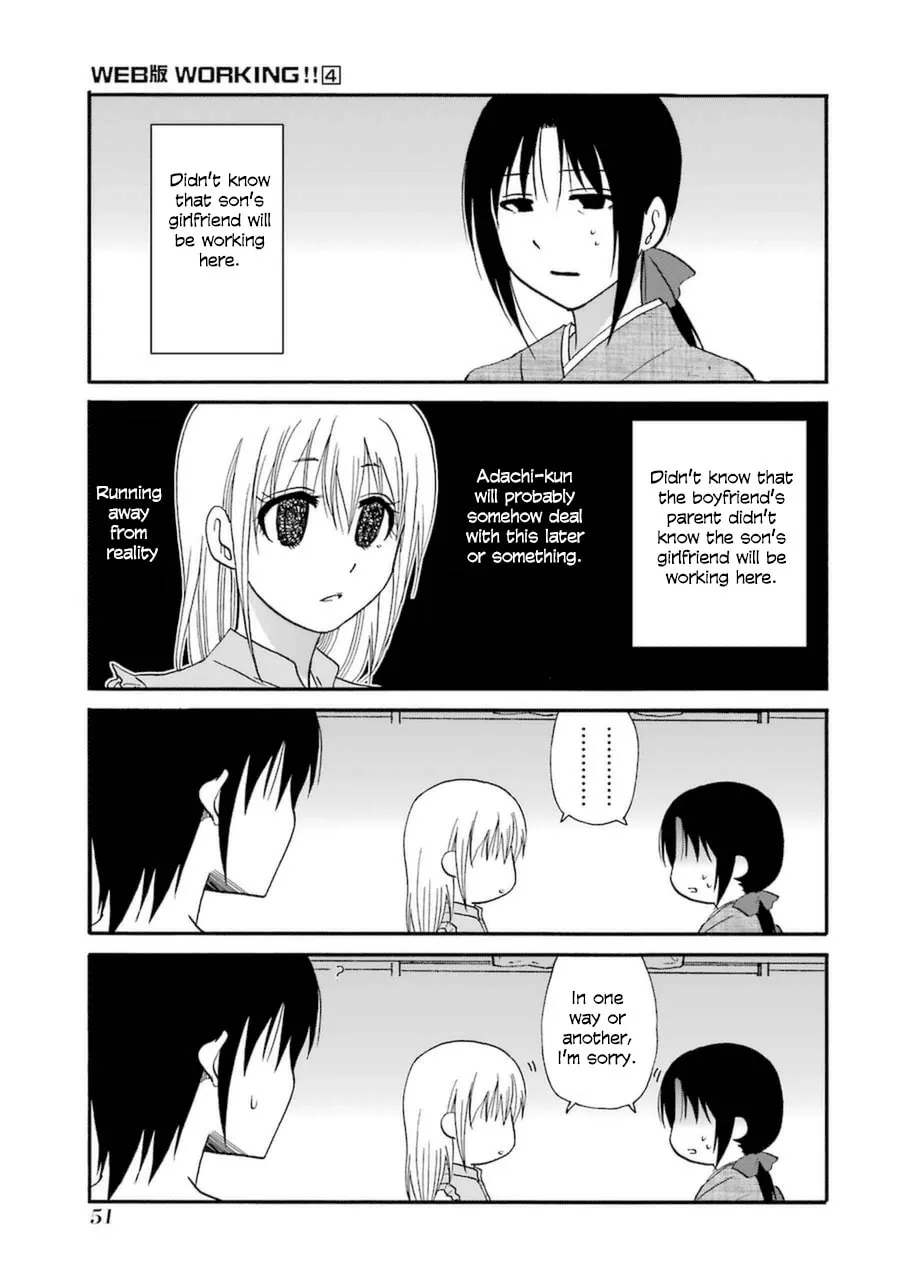 Read Working!! Cat Group chapter 53 image 1 on Lezhin