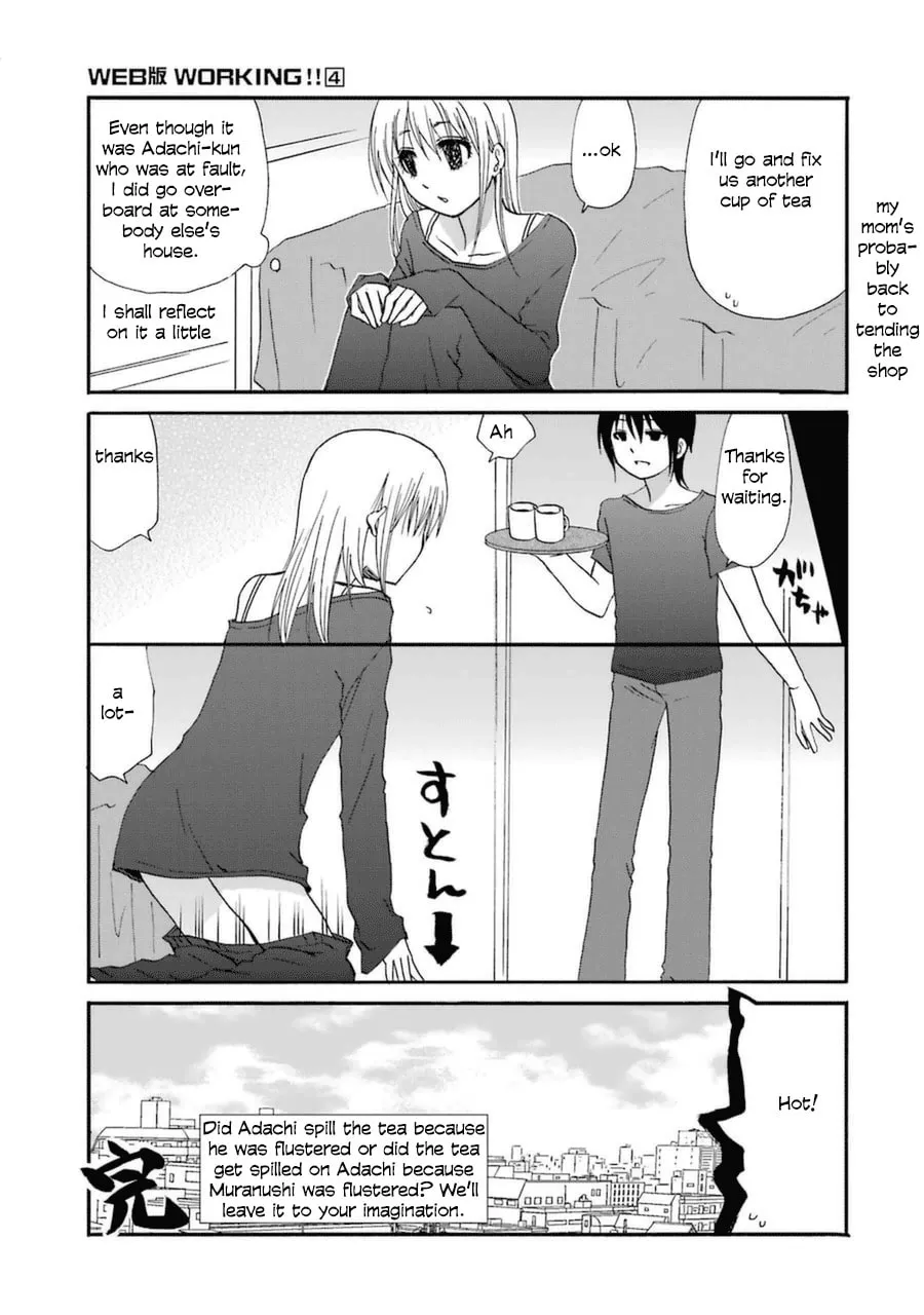 Read Working!! Cat Group chapter 53 image 3 on Lezhin