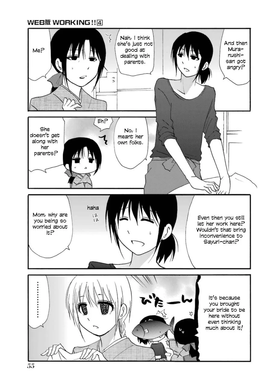 Read Working!! Cat Group chapter 54 image 1 on Lezhin