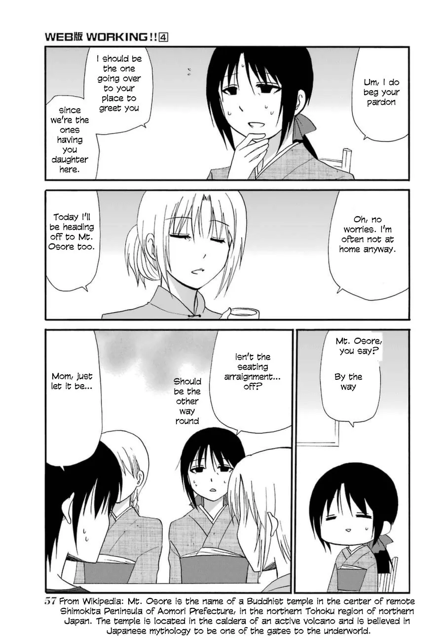 Read Working!! Cat Group chapter 54 image 3 on Lezhin