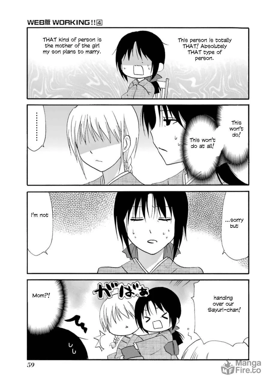 Read Working!! Cat Group chapter 54 image 5 on Lezhin