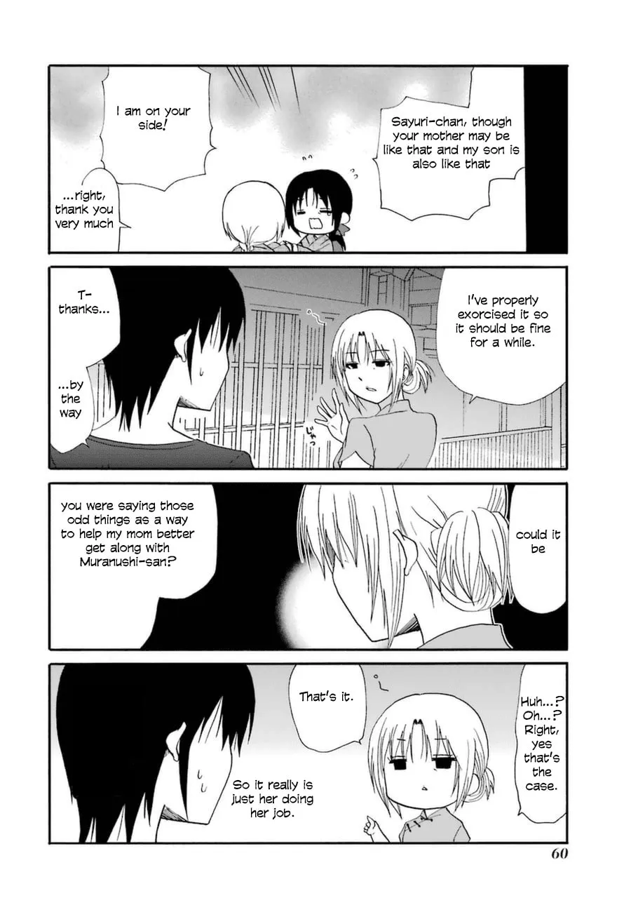 Read Working!! Cat Group chapter 54 image 6 on Lezhin
