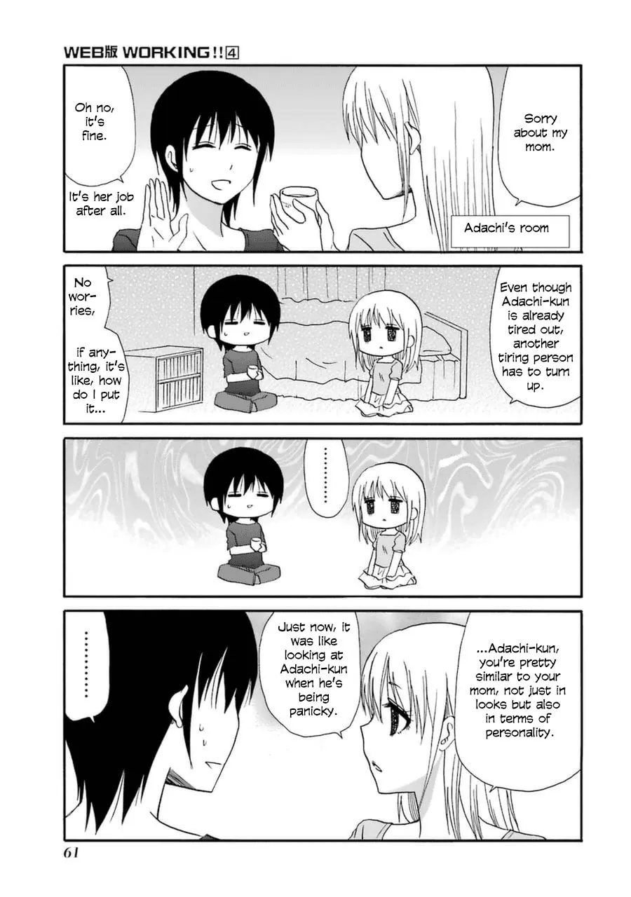 Read Working!! Cat Group chapter 54 image 7 on Lezhin