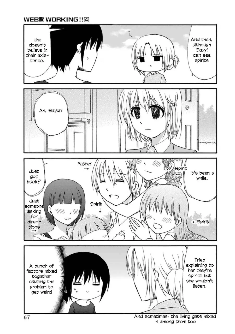Read Working!! Cat Group chapter 55 image 1 on Lezhin