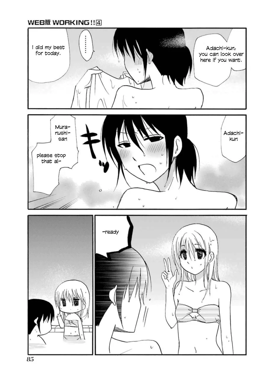 Read Working!! Cat Group chapter 58 image 12 on Lezhin