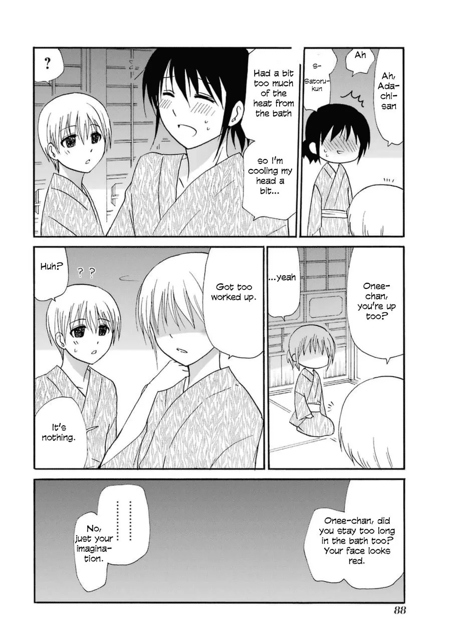 Read Working!! Cat Group chapter 58 image 15 on Lezhin