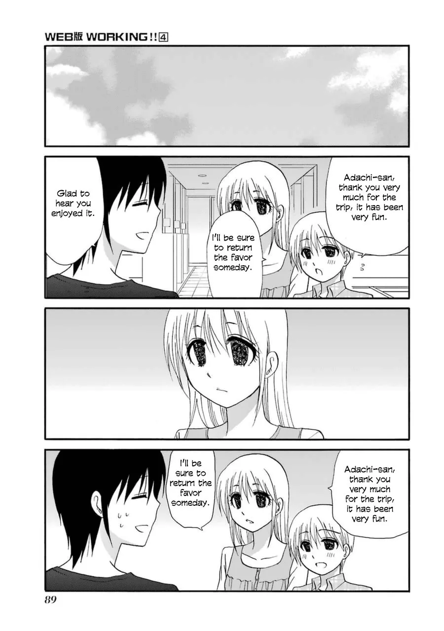 Read Working!! Cat Group chapter 58 image 16 on Lezhin
