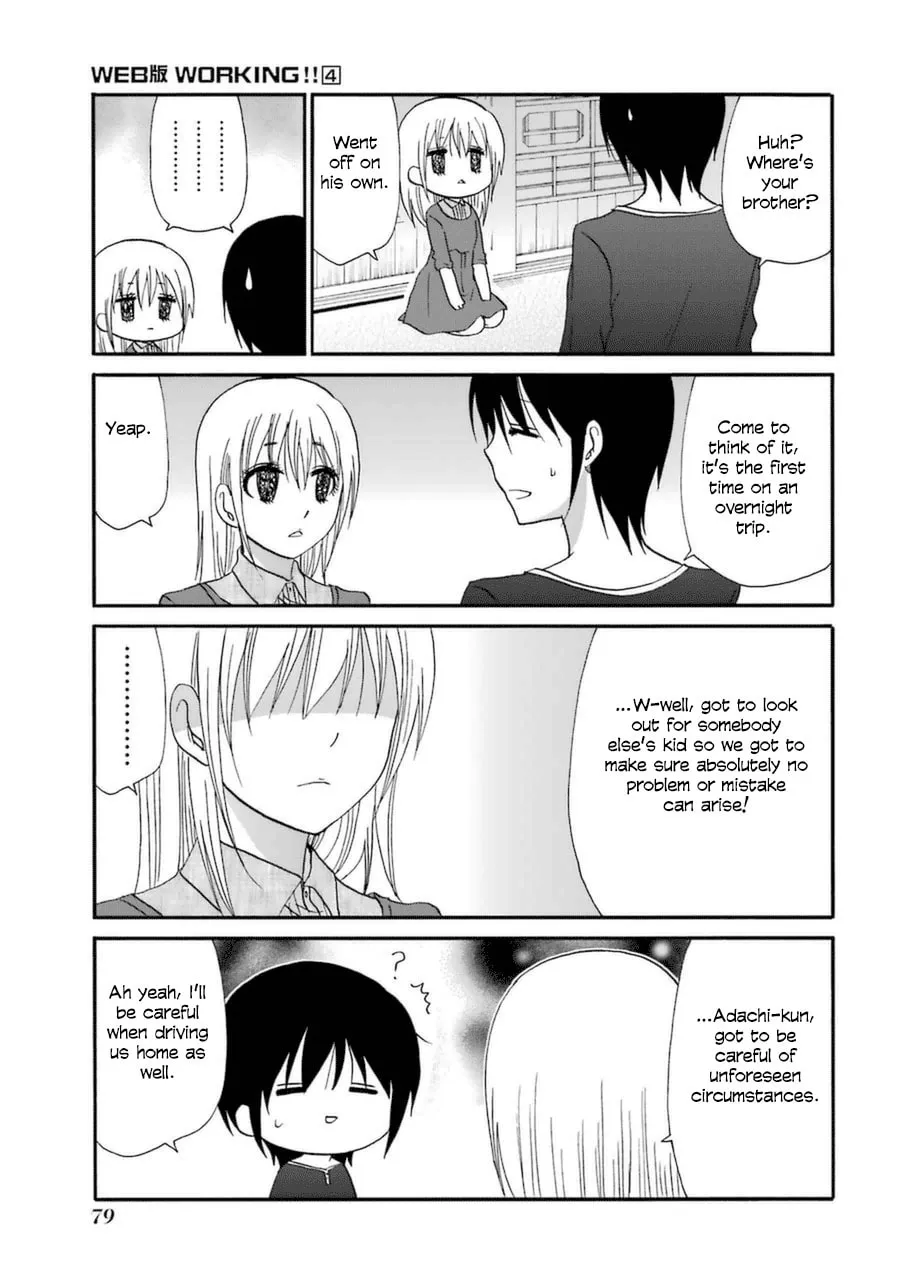 Read Working!! Cat Group chapter 58 image 6 on Lezhin