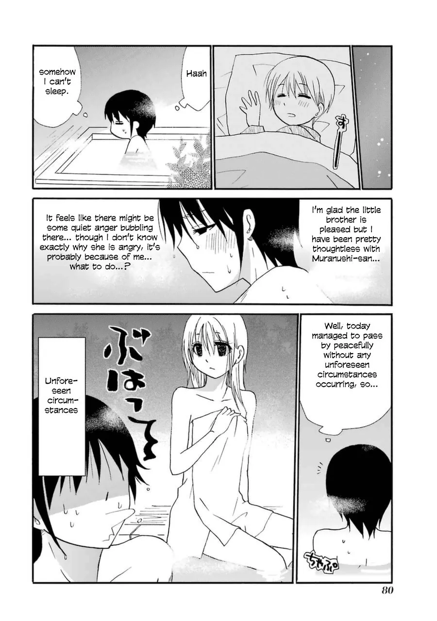 Read Working!! Cat Group chapter 58 image 7 on Lezhin