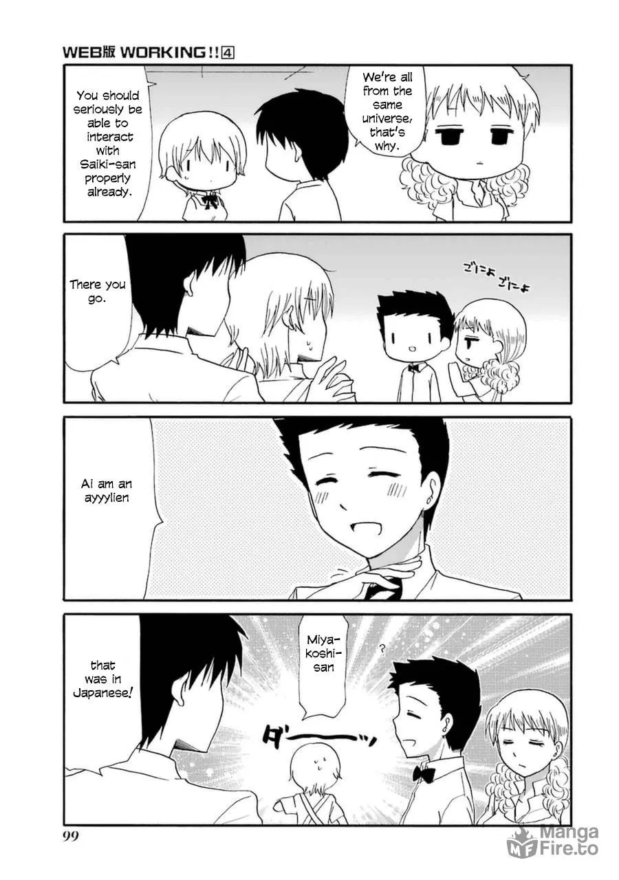 Read Working!! Cat Group chapter 62 image 2 on Lezhin