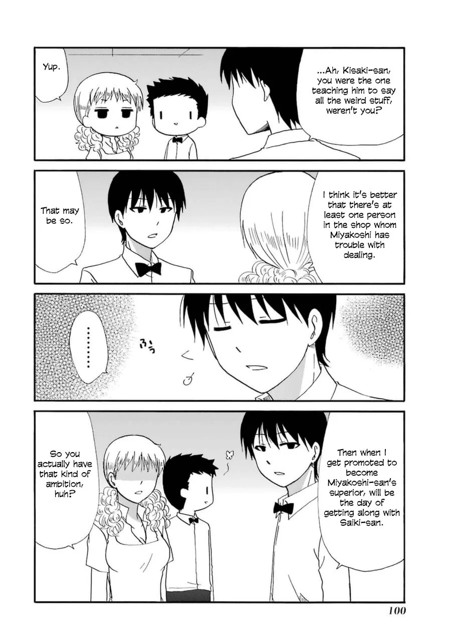 Read Working!! Cat Group chapter 62 image 3 on Lezhin