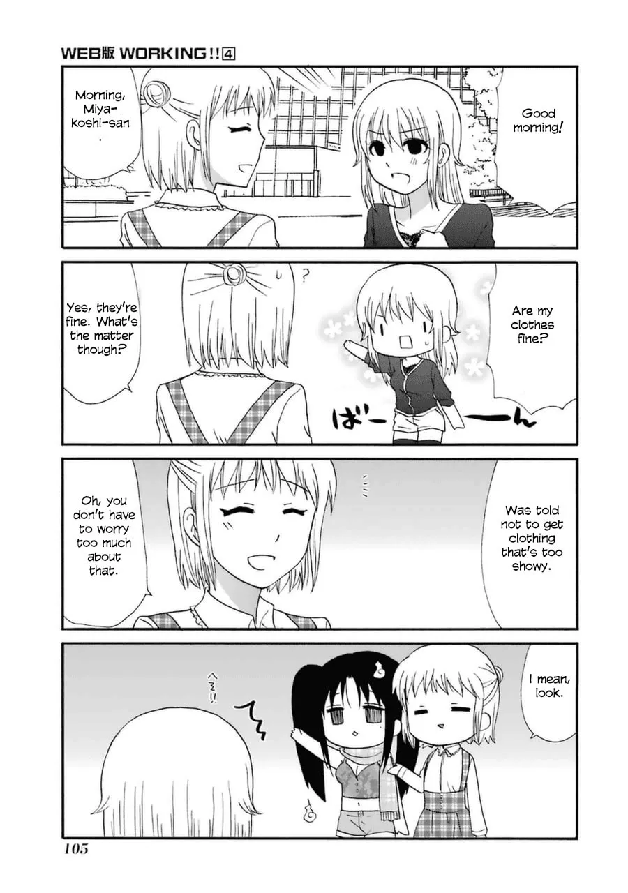 Read Working!! Cat Group chapter 64 image 3 on Lezhin