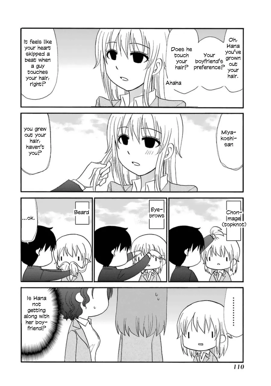 Read Working!! Cat Group chapter 66 image 1 on Lezhin