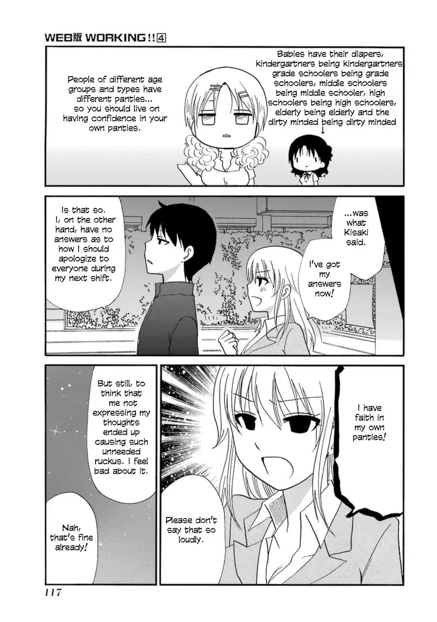 Read Working!! Cat Group chapter 67 image 6 on Lezhin