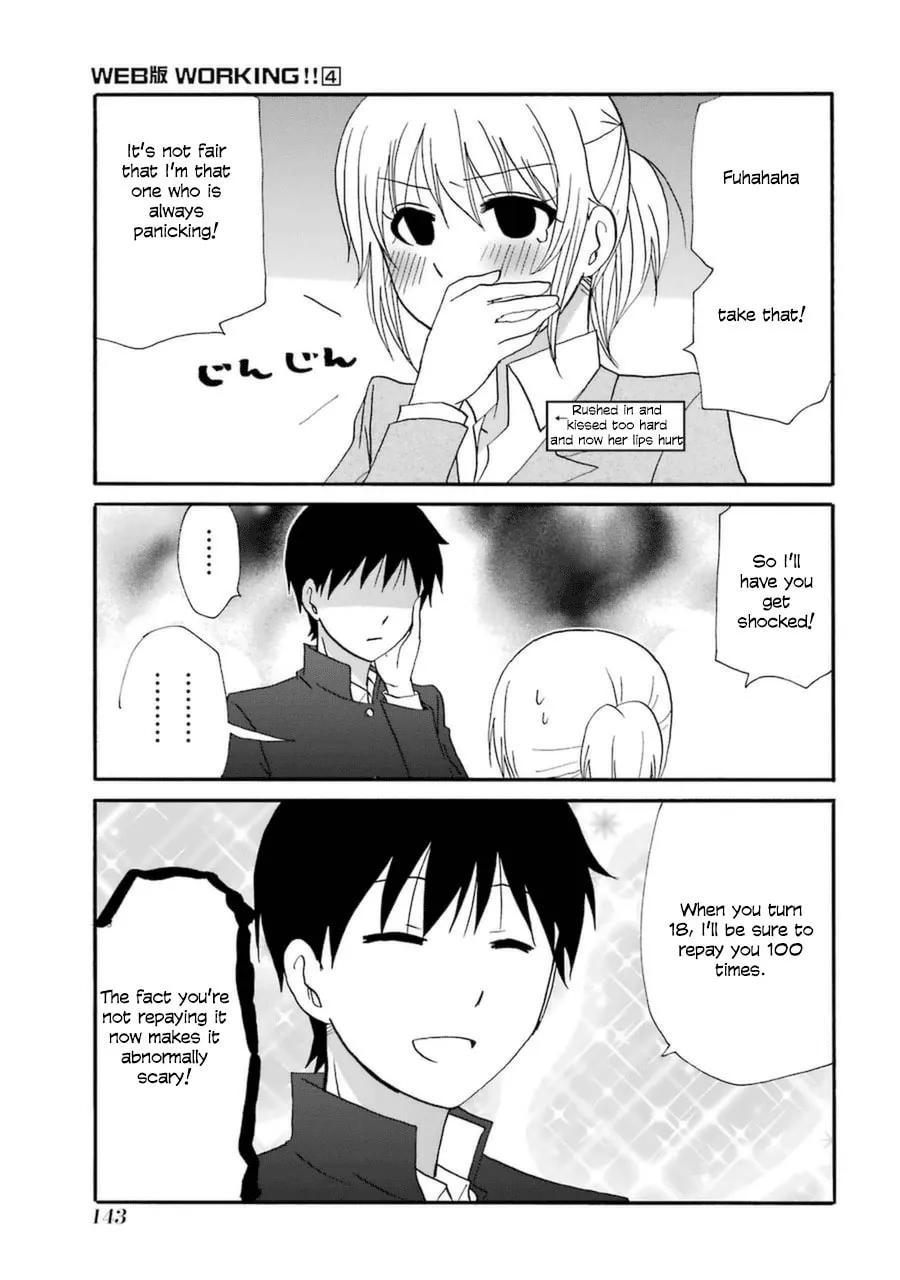 Read Working!! Cat Group chapter 69 image 22 on Lezhin