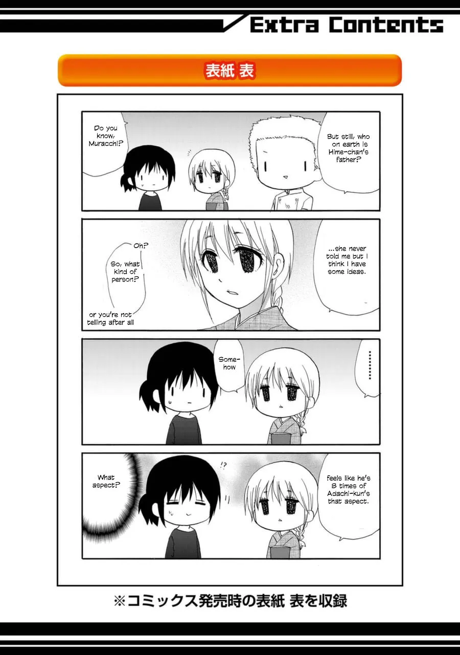 Read Working!! Cat Group chapter 69 image 25 on Lezhin