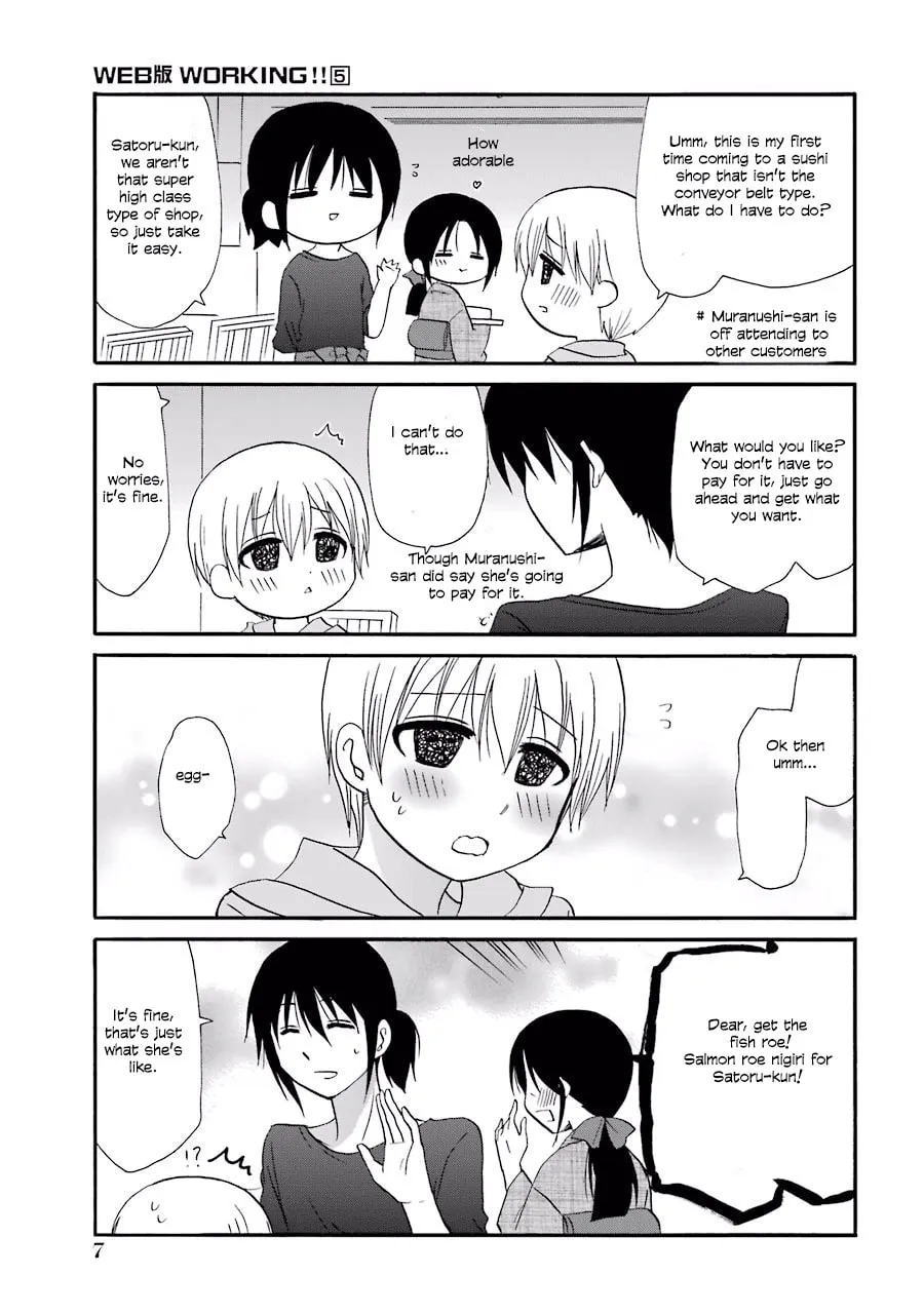 Read Working!! Cat Group chapter 71 image 1 on Lezhin