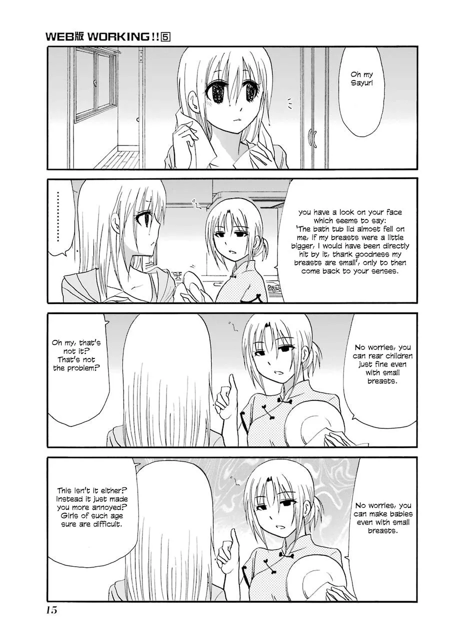 Read Working!! Cat Group chapter 74 image 1 on Lezhin