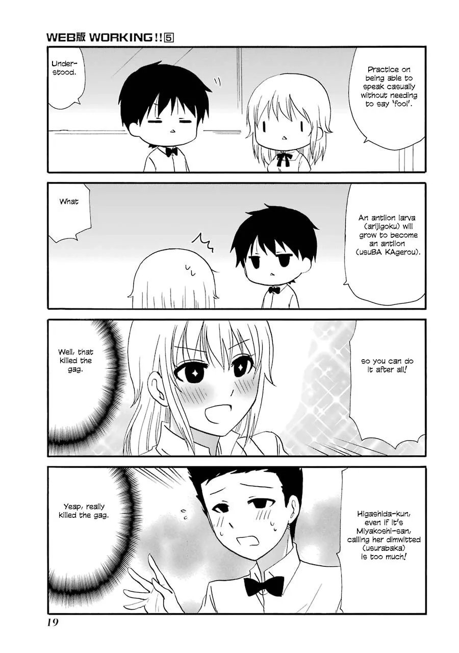 Read Working!! Cat Group chapter 76 image 1 on Lezhin