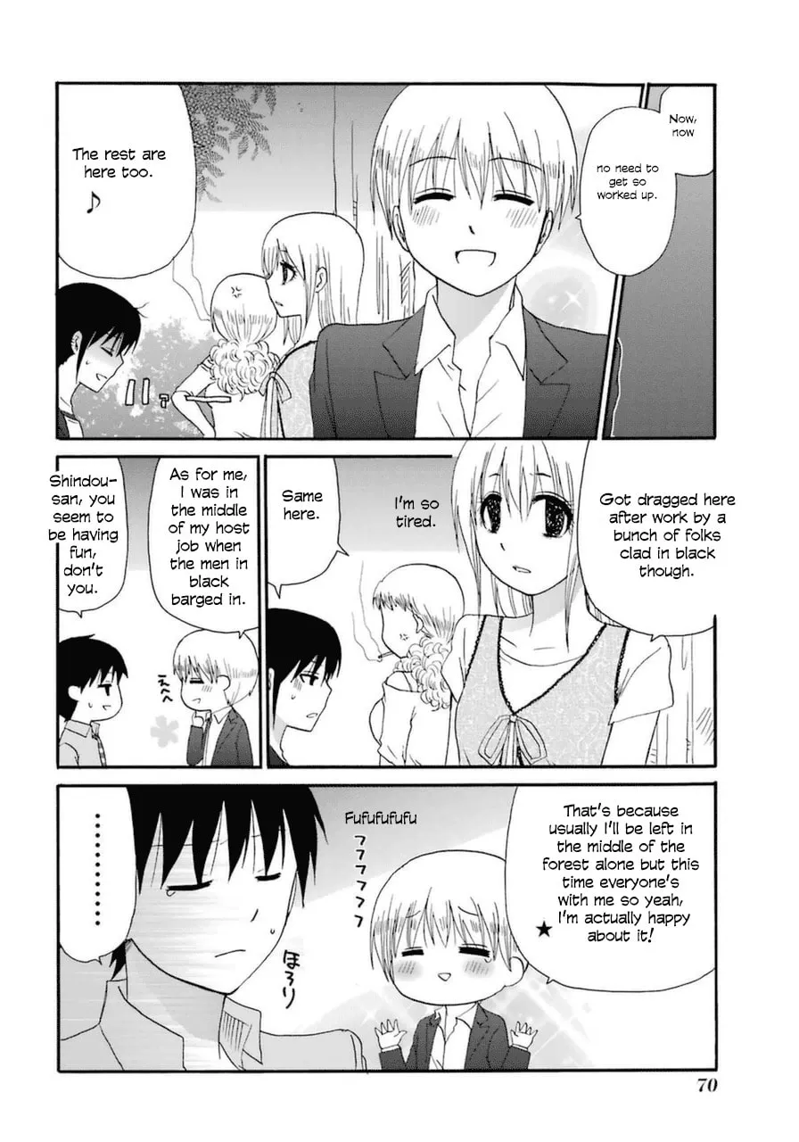 Read Working!! Cat Group chapter 8 image 1 on Lezhin