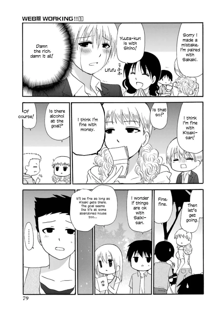 Read Working!! Cat Group chapter 8 image 10 on Lezhin