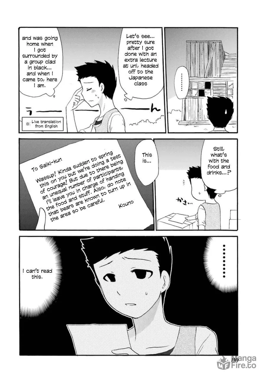 Read Working!! Cat Group chapter 8 image 11 on Lezhin