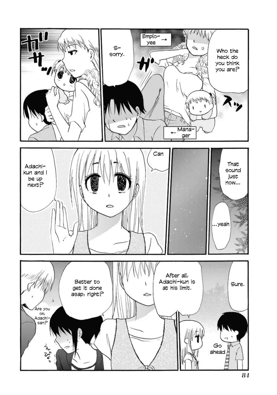 Read Working!! Cat Group chapter 8 image 15 on Lezhin